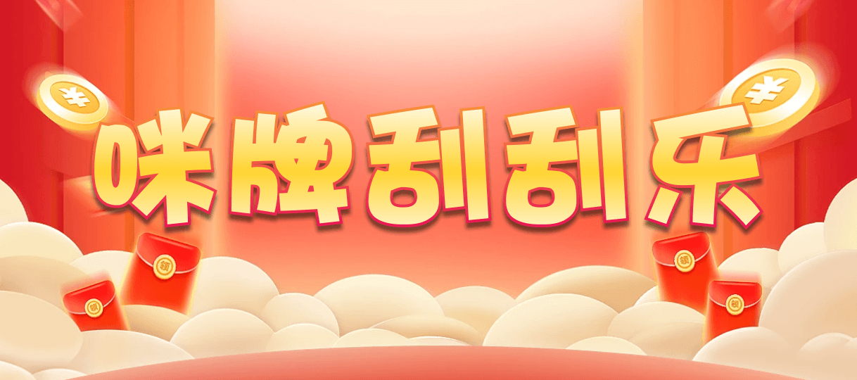 加拿大28预测,加拿大28在线预测,pc开奖,加拿大在线预测,免费预测网站！